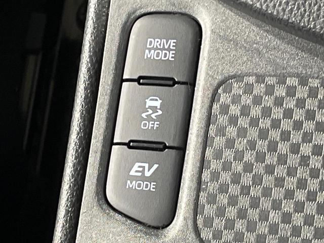 ヤリスクロス ハイブリッドＺ　バックカメラ　衝突被害軽減システム　レーダークルーズ　パワーシート　スマートキー　ＬＥＤヘッド　ＥＴＣ　純正１８インチアルミ　オートハイビーム　オートライト　オートエアコン　Ｂｌｕｅｔｏｏｔｈ（48枚目）