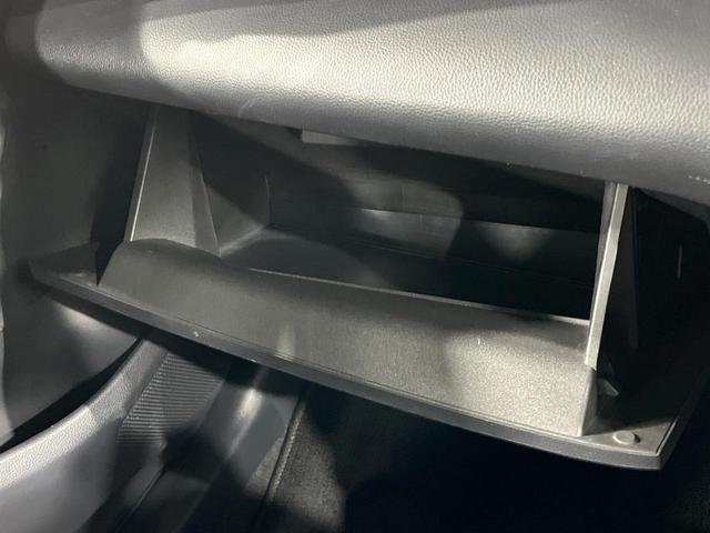 ヤリスクロス ハイブリッドＺ　バックカメラ　衝突被害軽減システム　レーダークルーズ　パワーシート　スマートキー　ＬＥＤヘッド　ＥＴＣ　純正１８インチアルミ　オートハイビーム　オートライト　オートエアコン　Ｂｌｕｅｔｏｏｔｈ（50枚目）