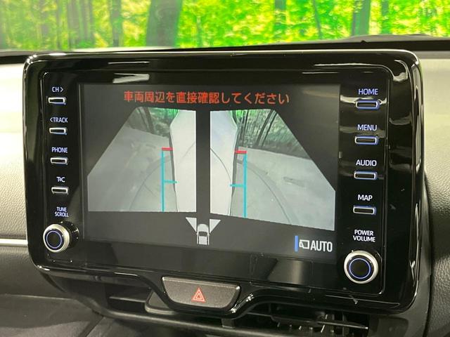 ヤリスクロス ハイブリッドＺ　バックカメラ　衝突被害軽減システム　レーダークルーズ　パワーシート　スマートキー　ＬＥＤヘッド　ＥＴＣ　純正１８インチアルミ　オートハイビーム　オートライト　オートエアコン　Ｂｌｕｅｔｏｏｔｈ（55枚目）