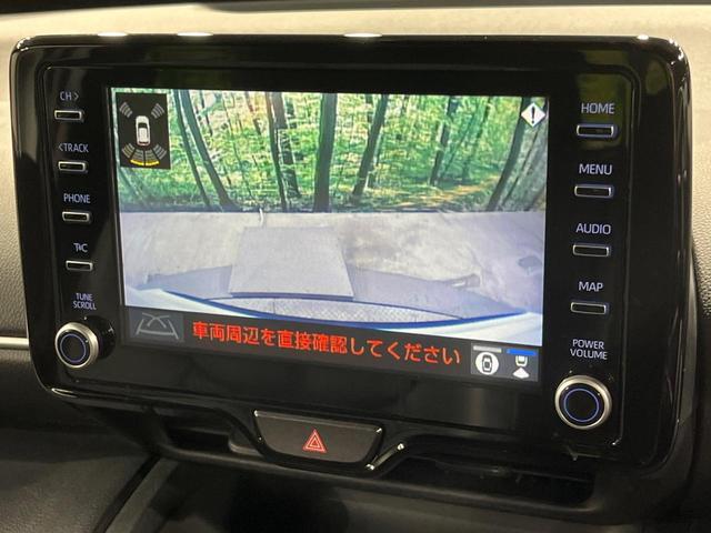 ヤリスクロス ハイブリッドＺ　バックカメラ　衝突被害軽減システム　レーダークルーズ　パワーシート　スマートキー　ＬＥＤヘッド　ＥＴＣ　純正１８インチアルミ　オートハイビーム　オートライト　オートエアコン　Ｂｌｕｅｔｏｏｔｈ（59枚目）