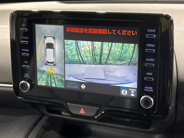 ヤリスクロス ハイブリッドＺ　バックカメラ　衝突被害軽減システム　レーダークルーズ　パワーシート　スマートキー　ＬＥＤヘッド　ＥＴＣ　純正１８インチアルミ　オートハイビーム　オートライト　オートエアコン　Ｂｌｕｅｔｏｏｔｈ（60枚目）