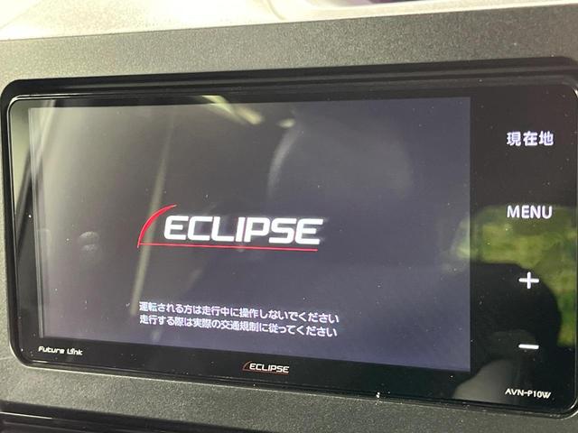 タント Ｘ　両側電動ドア　ＳＤナビ　バックカメラ　衝突被害軽減システム　禁煙車　ハーフレザーシート　コーナーセンサー　スマートキー　ＬＥＤヘッド　ビルトインＥＴＣ　オートハイビーム　車線逸脱警報　オートライト（4枚目）