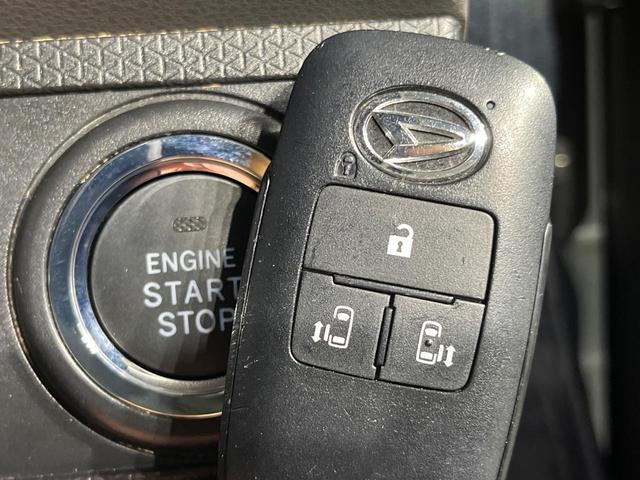 タント Ｘ　両側電動ドア　ＳＤナビ　バックカメラ　衝突被害軽減システム　禁煙車　ハーフレザーシート　コーナーセンサー　スマートキー　ＬＥＤヘッド　ビルトインＥＴＣ　オートハイビーム　車線逸脱警報　オートライト（35枚目）