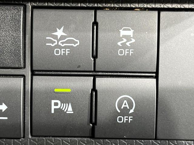 タント Ｘ　両側電動ドア　ＳＤナビ　バックカメラ　衝突被害軽減システム　禁煙車　ハーフレザーシート　コーナーセンサー　スマートキー　ＬＥＤヘッド　ビルトインＥＴＣ　オートハイビーム　車線逸脱警報　オートライト（36枚目）