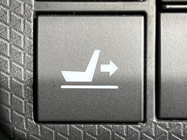 タント Ｘ　両側電動ドア　ＳＤナビ　バックカメラ　衝突被害軽減システム　禁煙車　ハーフレザーシート　コーナーセンサー　スマートキー　ＬＥＤヘッド　ビルトインＥＴＣ　オートハイビーム　車線逸脱警報　オートライト（37枚目）