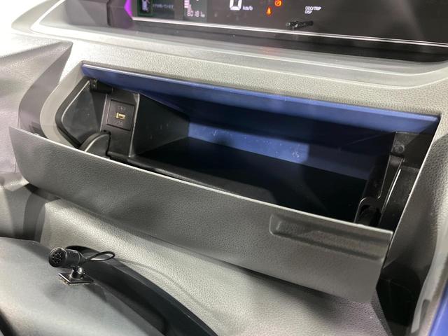 タント Ｘ　両側電動ドア　ＳＤナビ　バックカメラ　衝突被害軽減システム　禁煙車　ハーフレザーシート　コーナーセンサー　スマートキー　ＬＥＤヘッド　ビルトインＥＴＣ　オートハイビーム　車線逸脱警報　オートライト（39枚目）