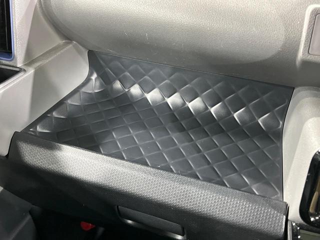 タント Ｘ　両側電動ドア　ＳＤナビ　バックカメラ　衝突被害軽減システム　禁煙車　ハーフレザーシート　コーナーセンサー　スマートキー　ＬＥＤヘッド　ビルトインＥＴＣ　オートハイビーム　車線逸脱警報　オートライト（49枚目）