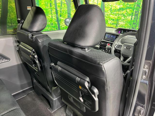 タント Ｘ　両側電動ドア　ＳＤナビ　バックカメラ　衝突被害軽減システム　禁煙車　ハーフレザーシート　コーナーセンサー　スマートキー　ＬＥＤヘッド　ビルトインＥＴＣ　オートハイビーム　車線逸脱警報　オートライト（50枚目）