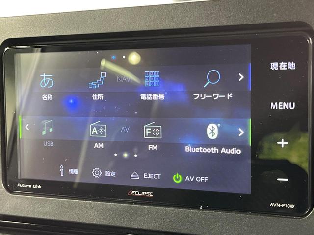 タント Ｘ　両側電動ドア　ＳＤナビ　バックカメラ　衝突被害軽減システム　禁煙車　ハーフレザーシート　コーナーセンサー　スマートキー　ＬＥＤヘッド　ビルトインＥＴＣ　オートハイビーム　車線逸脱警報　オートライト（60枚目）