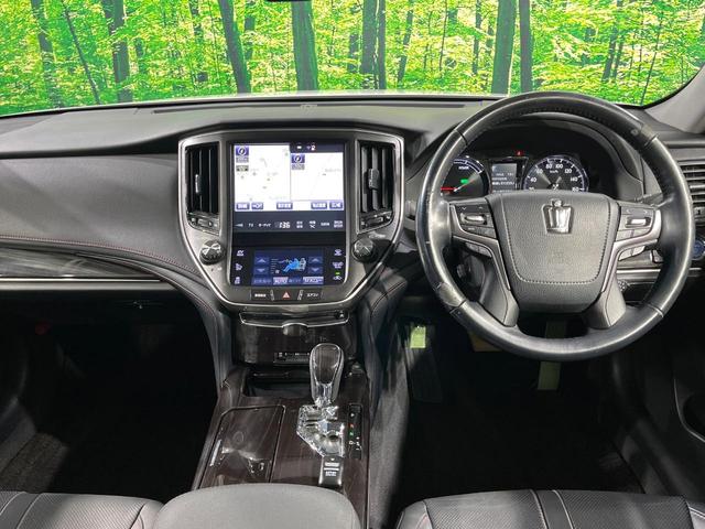 クラウンハイブリッド アスリートS ガラスルーフ 全周囲カメラ 衝突被害軽減システム レーダークルーズ 禁煙車 レザーシート 前席シートエアコン ドラレコ コーナーセンサー スマートキー LEDヘッド ビルトインETC(2枚目)