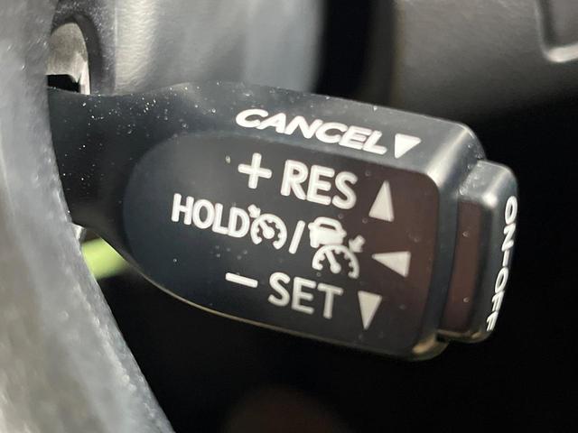 クラウンハイブリッド アスリートS ガラスルーフ 全周囲カメラ 衝突被害軽減システム レーダークルーズ 禁煙車 レザーシート 前席シートエアコン ドラレコ コーナーセンサー スマートキー LEDヘッド ビルトインETC(7枚目)