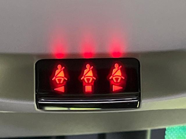 クラウンハイブリッド アスリートS ガラスルーフ 全周囲カメラ 衝突被害軽減システム レーダークルーズ 禁煙車 レザーシート 前席シートエアコン ドラレコ コーナーセンサー スマートキー LEDヘッド ビルトインETC(30枚目)