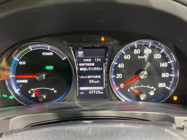 クラウンハイブリッド アスリートS ガラスルーフ 全周囲カメラ 衝突被害軽減システム レーダークルーズ 禁煙車 レザーシート 前席シートエアコン ドラレコ コーナーセンサー スマートキー LEDヘッド ビルトインETC(37枚目)