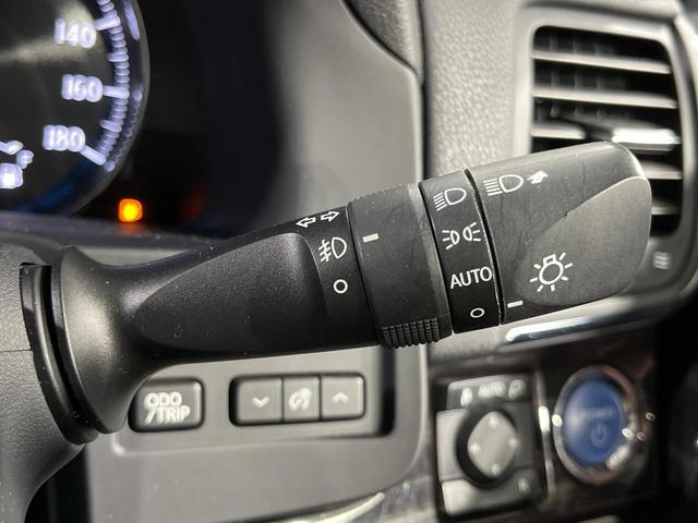 クラウンハイブリッド アスリートS ガラスルーフ 全周囲カメラ 衝突被害軽減システム レーダークルーズ 禁煙車 レザーシート 前席シートエアコン ドラレコ コーナーセンサー スマートキー LEDヘッド ビルトインETC(38枚目)