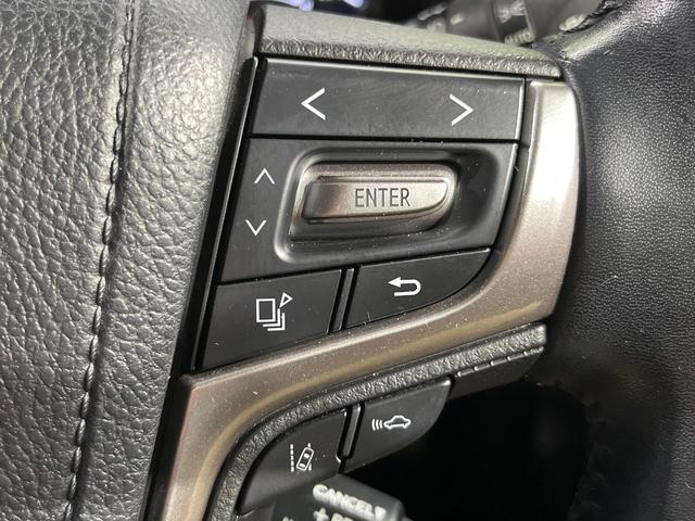 クラウンハイブリッド アスリートS ガラスルーフ 全周囲カメラ 衝突被害軽減システム レーダークルーズ 禁煙車 レザーシート 前席シートエアコン ドラレコ コーナーセンサー スマートキー LEDヘッド ビルトインETC(41枚目)