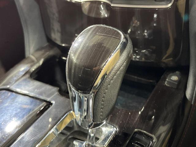 クラウンハイブリッド アスリートS ガラスルーフ 全周囲カメラ 衝突被害軽減システム レーダークルーズ 禁煙車 レザーシート 前席シートエアコン ドラレコ コーナーセンサー スマートキー LEDヘッド ビルトインETC(42枚目)