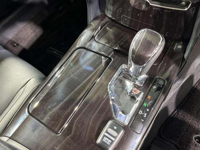 クラウンハイブリッド アスリートS ガラスルーフ 全周囲カメラ 衝突被害軽減システム レーダークルーズ 禁煙車 レザーシート 前席シートエアコン ドラレコ コーナーセンサー スマートキー LEDヘッド ビルトインETC(48枚目)