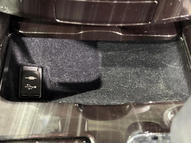 クラウンハイブリッド アスリートS ガラスルーフ 全周囲カメラ 衝突被害軽減システム レーダークルーズ 禁煙車 レザーシート 前席シートエアコン ドラレコ コーナーセンサー スマートキー LEDヘッド ビルトインETC(50枚目)