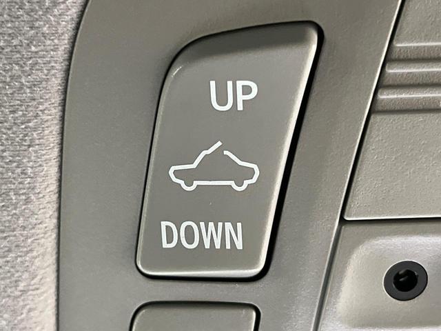 クラウンハイブリッド アスリートS ガラスルーフ 全周囲カメラ 衝突被害軽減システム レーダークルーズ 禁煙車 レザーシート 前席シートエアコン ドラレコ コーナーセンサー スマートキー LEDヘッド ビルトインETC(52枚目)