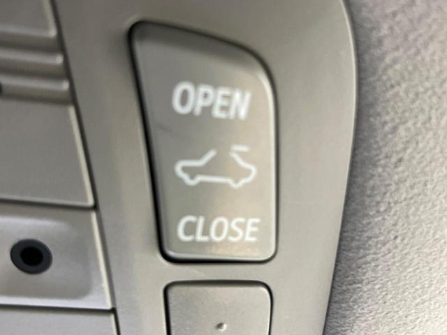 クラウンハイブリッド アスリートS ガラスルーフ 全周囲カメラ 衝突被害軽減システム レーダークルーズ 禁煙車 レザーシート 前席シートエアコン ドラレコ コーナーセンサー スマートキー LEDヘッド ビルトインETC(53枚目)