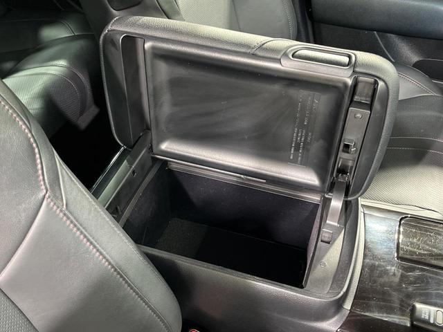 クラウンハイブリッド アスリートS ガラスルーフ 全周囲カメラ 衝突被害軽減システム レーダークルーズ 禁煙車 レザーシート 前席シートエアコン ドラレコ コーナーセンサー スマートキー LEDヘッド ビルトインETC(56枚目)