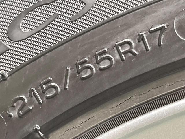 クラウンハイブリッド アスリートS ガラスルーフ 全周囲カメラ 衝突被害軽減システム レーダークルーズ 禁煙車 レザーシート 前席シートエアコン ドラレコ コーナーセンサー スマートキー LEDヘッド ビルトインETC(64枚目)