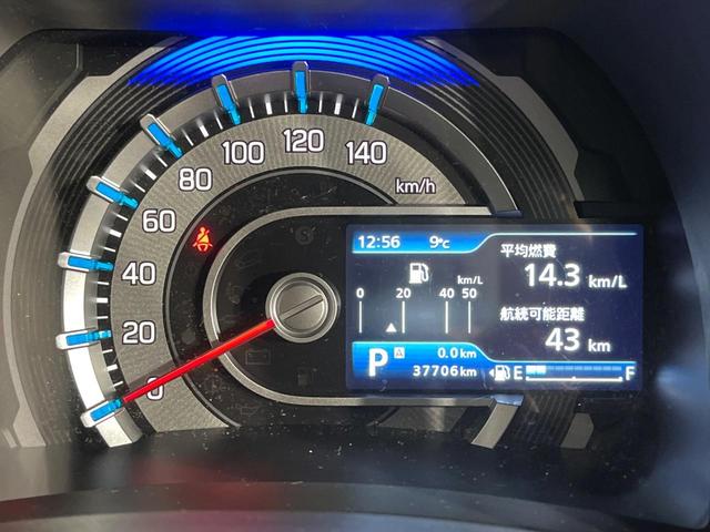 ハスラー ＪスタイルＩＩターボ　純正９型ナビ全周囲カメラ　セーフフティサポート　レーダークルーズ　禁煙車　ドラレコ　コーナーセンサー　スマートキー　ＬＥＤヘッド　ビルトインＥＴＣ　純正１５インチアルミ　オートエアコン（22枚目）