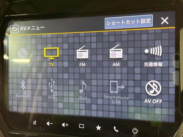 ハスラー ＪスタイルＩＩターボ　純正９型ナビ全周囲カメラ　セーフフティサポート　レーダークルーズ　禁煙車　ドラレコ　コーナーセンサー　スマートキー　ＬＥＤヘッド　ビルトインＥＴＣ　純正１５インチアルミ　オートエアコン（23枚目）