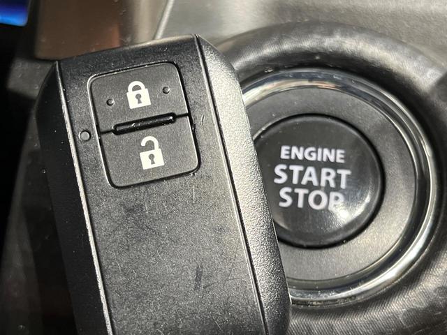 ハスラー ＪスタイルＩＩターボ　純正９型ナビ全周囲カメラ　セーフフティサポート　レーダークルーズ　禁煙車　ドラレコ　コーナーセンサー　スマートキー　ＬＥＤヘッド　ビルトインＥＴＣ　純正１５インチアルミ　オートエアコン（32枚目）