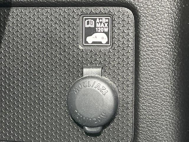 ハスラー ＪスタイルＩＩターボ　純正９型ナビ全周囲カメラ　セーフフティサポート　レーダークルーズ　禁煙車　ドラレコ　コーナーセンサー　スマートキー　ＬＥＤヘッド　ビルトインＥＴＣ　純正１５インチアルミ　オートエアコン（40枚目）