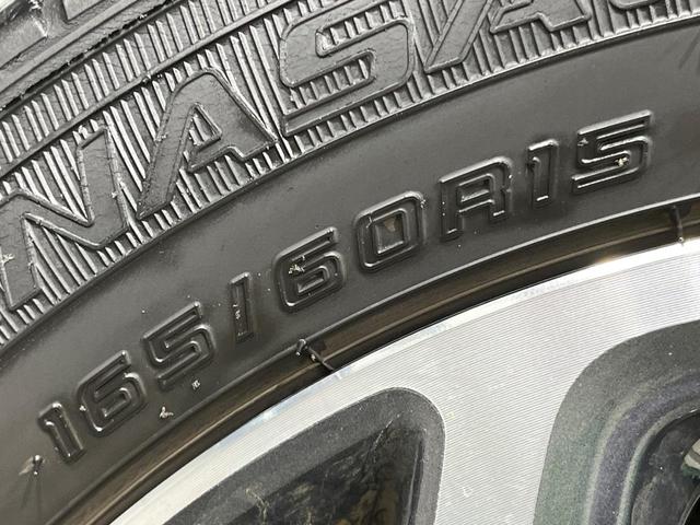 ハスラー ＪスタイルＩＩターボ　純正９型ナビ全周囲カメラ　セーフフティサポート　レーダークルーズ　禁煙車　ドラレコ　コーナーセンサー　スマートキー　ＬＥＤヘッド　ビルトインＥＴＣ　純正１５インチアルミ　オートエアコン（58枚目）