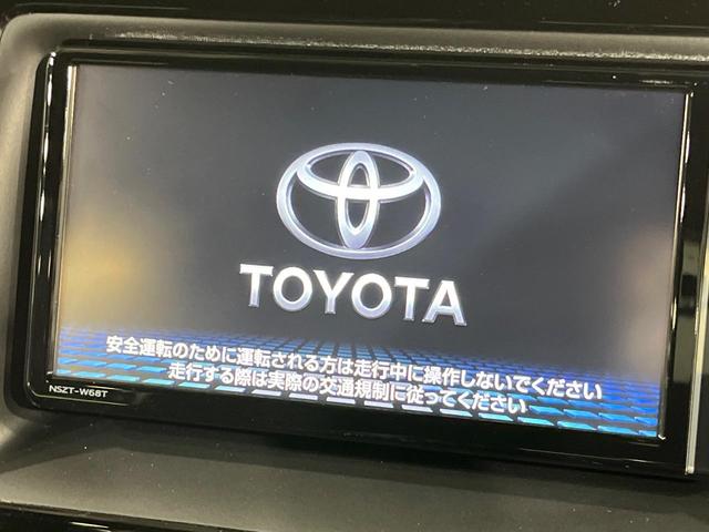 ノア Ｓｉ　ダブルバイビーＩＩＩ　両側電動ドア　純正ＳＤナビ　バックカメラ　衝突被害軽減システム　レーダークルーズ　禁煙車　ハーフレザーシート　ドラレコ　コーナーセンサー　スマートキー　ＬＥＤヘッド　ビルトインＥＴＣ（4枚目）