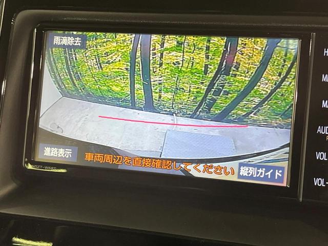 ノア Ｓｉ　ダブルバイビーＩＩＩ　両側電動ドア　純正ＳＤナビ　バックカメラ　衝突被害軽減システム　レーダークルーズ　禁煙車　ハーフレザーシート　ドラレコ　コーナーセンサー　スマートキー　ＬＥＤヘッド　ビルトインＥＴＣ（5枚目）