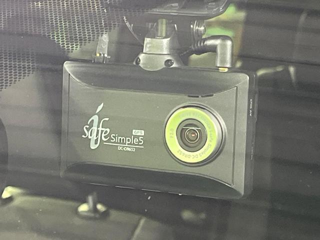 ノア Ｓｉ　ダブルバイビーＩＩＩ　両側電動ドア　純正ＳＤナビ　バックカメラ　衝突被害軽減システム　レーダークルーズ　禁煙車　ハーフレザーシート　ドラレコ　コーナーセンサー　スマートキー　ＬＥＤヘッド　ビルトインＥＴＣ（22枚目）