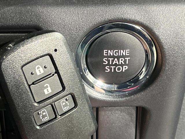 ノア Ｓｉ　ダブルバイビーＩＩＩ　両側電動ドア　純正ＳＤナビ　バックカメラ　衝突被害軽減システム　レーダークルーズ　禁煙車　ハーフレザーシート　ドラレコ　コーナーセンサー　スマートキー　ＬＥＤヘッド　ビルトインＥＴＣ（23枚目）