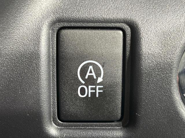 ノア Ｓｉ　ダブルバイビーＩＩＩ　両側電動ドア　純正ＳＤナビ　バックカメラ　衝突被害軽減システム　レーダークルーズ　禁煙車　ハーフレザーシート　ドラレコ　コーナーセンサー　スマートキー　ＬＥＤヘッド　ビルトインＥＴＣ（24枚目）