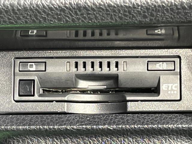 ノア Ｓｉ　ダブルバイビーＩＩＩ　両側電動ドア　純正ＳＤナビ　バックカメラ　衝突被害軽減システム　レーダークルーズ　禁煙車　ハーフレザーシート　ドラレコ　コーナーセンサー　スマートキー　ＬＥＤヘッド　ビルトインＥＴＣ（26枚目）