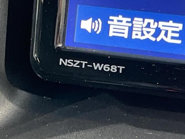 ノア Ｓｉ　ダブルバイビーＩＩＩ　両側電動ドア　純正ＳＤナビ　バックカメラ　衝突被害軽減システム　レーダークルーズ　禁煙車　ハーフレザーシート　ドラレコ　コーナーセンサー　スマートキー　ＬＥＤヘッド　ビルトインＥＴＣ（28枚目）