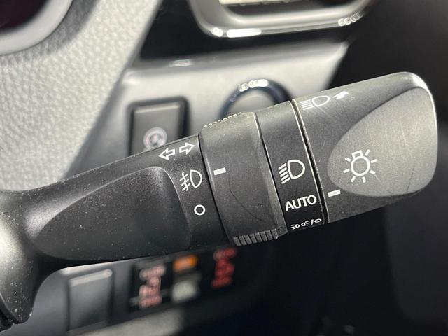 ノア Ｓｉ　ダブルバイビーＩＩＩ　両側電動ドア　純正ＳＤナビ　バックカメラ　衝突被害軽減システム　レーダークルーズ　禁煙車　ハーフレザーシート　ドラレコ　コーナーセンサー　スマートキー　ＬＥＤヘッド　ビルトインＥＴＣ（30枚目）