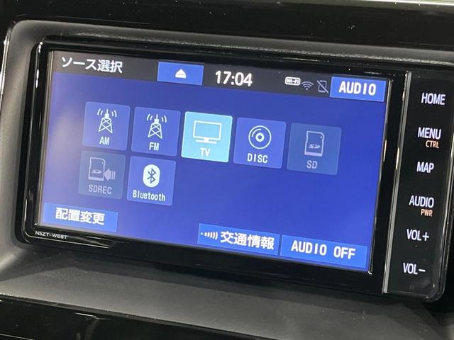 ノア Ｓｉ　ダブルバイビーＩＩＩ　両側電動ドア　純正ＳＤナビ　バックカメラ　衝突被害軽減システム　レーダークルーズ　禁煙車　ハーフレザーシート　ドラレコ　コーナーセンサー　スマートキー　ＬＥＤヘッド　ビルトインＥＴＣ（34枚目）