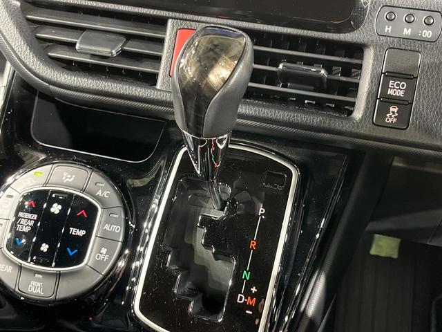 ノア Ｓｉ　ダブルバイビーＩＩＩ　両側電動ドア　純正ＳＤナビ　バックカメラ　衝突被害軽減システム　レーダークルーズ　禁煙車　ハーフレザーシート　ドラレコ　コーナーセンサー　スマートキー　ＬＥＤヘッド　ビルトインＥＴＣ（36枚目）