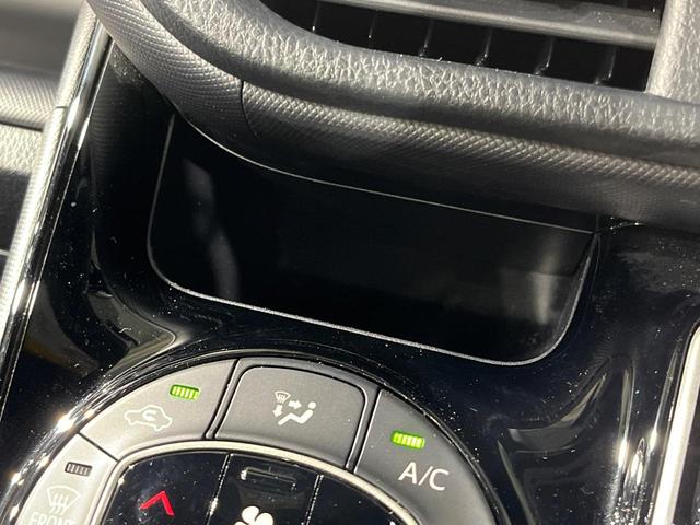 ノア Ｓｉ　ダブルバイビーＩＩＩ　両側電動ドア　純正ＳＤナビ　バックカメラ　衝突被害軽減システム　レーダークルーズ　禁煙車　ハーフレザーシート　ドラレコ　コーナーセンサー　スマートキー　ＬＥＤヘッド　ビルトインＥＴＣ（38枚目）