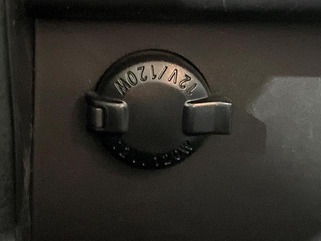 ノア Ｓｉ　ダブルバイビーＩＩＩ　両側電動ドア　純正ＳＤナビ　バックカメラ　衝突被害軽減システム　レーダークルーズ　禁煙車　ハーフレザーシート　ドラレコ　コーナーセンサー　スマートキー　ＬＥＤヘッド　ビルトインＥＴＣ（41枚目）