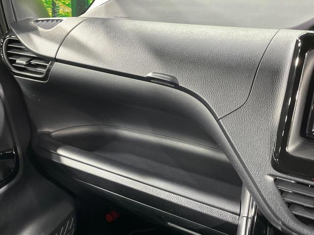 ノア Ｓｉ　ダブルバイビーＩＩＩ　両側電動ドア　純正ＳＤナビ　バックカメラ　衝突被害軽減システム　レーダークルーズ　禁煙車　ハーフレザーシート　ドラレコ　コーナーセンサー　スマートキー　ＬＥＤヘッド　ビルトインＥＴＣ（42枚目）