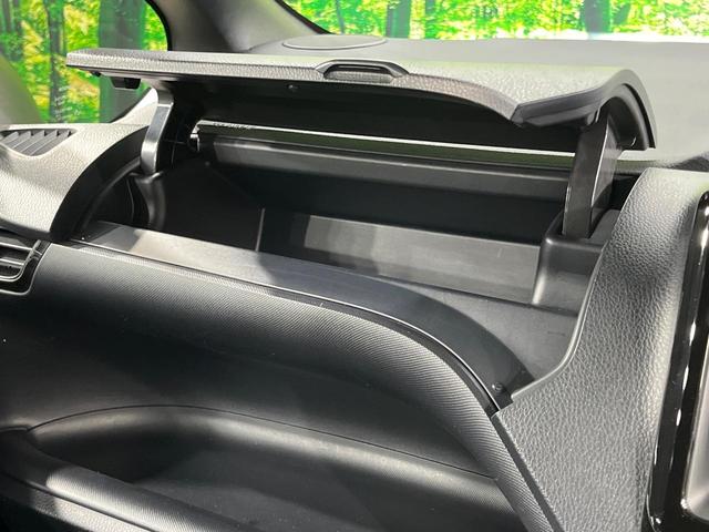 ノア Ｓｉ　ダブルバイビーＩＩＩ　両側電動ドア　純正ＳＤナビ　バックカメラ　衝突被害軽減システム　レーダークルーズ　禁煙車　ハーフレザーシート　ドラレコ　コーナーセンサー　スマートキー　ＬＥＤヘッド　ビルトインＥＴＣ（43枚目）