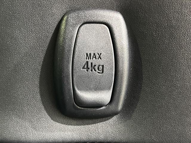 ノア Ｓｉ　ダブルバイビーＩＩＩ　両側電動ドア　純正ＳＤナビ　バックカメラ　衝突被害軽減システム　レーダークルーズ　禁煙車　ハーフレザーシート　ドラレコ　コーナーセンサー　スマートキー　ＬＥＤヘッド　ビルトインＥＴＣ（61枚目）