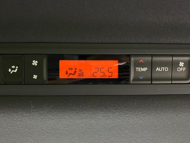 ノア Ｓｉ　ダブルバイビーＩＩＩ　両側電動ドア　純正ＳＤナビ　バックカメラ　衝突被害軽減システム　レーダークルーズ　禁煙車　ハーフレザーシート　ドラレコ　コーナーセンサー　スマートキー　ＬＥＤヘッド　ビルトインＥＴＣ（64枚目）