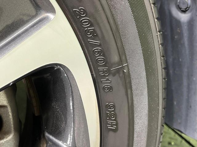 ノア Ｓｉ　ダブルバイビーＩＩＩ　両側電動ドア　純正ＳＤナビ　バックカメラ　衝突被害軽減システム　レーダークルーズ　禁煙車　ハーフレザーシート　ドラレコ　コーナーセンサー　スマートキー　ＬＥＤヘッド　ビルトインＥＴＣ（69枚目）