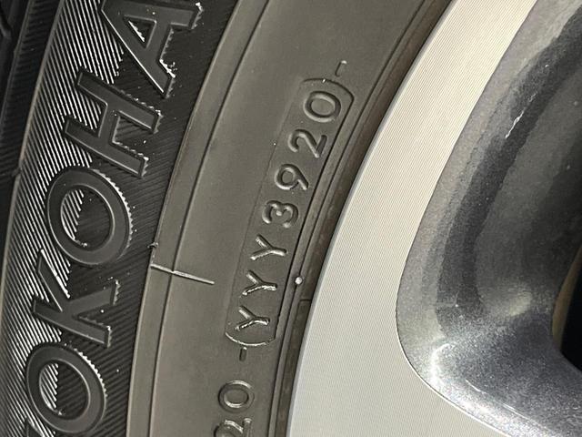 ノア Ｓｉ　ダブルバイビーＩＩＩ　両側電動ドア　純正ＳＤナビ　バックカメラ　衝突被害軽減システム　レーダークルーズ　禁煙車　ハーフレザーシート　ドラレコ　コーナーセンサー　スマートキー　ＬＥＤヘッド　ビルトインＥＴＣ（70枚目）