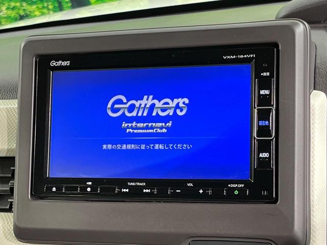 Ｎ－ＢＯＸ Ｇ・Ｌホンダセンシング　電動スライドドア　純正ナビ　バックカメラ　衝突被害軽減システム　禁煙車　ドラレコ　スマートキー　ＬＥＤヘッド　ビルトインＥＴＣ　オートハイビーム　車線逸脱警報　オートライト　オートエアコン（4枚目）